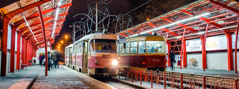 В Киеве трамвай временно изменит график