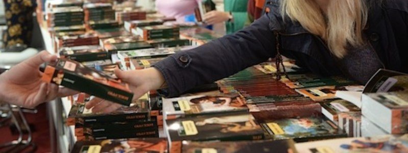 Где и когда в Киеве дешево купить книжные новинки и бестселлеры