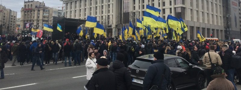 В центре Киева стартовал митинг Нацдружин: что там происходит сейчас