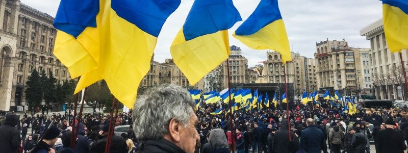 Митинг Нацкорпуса в Киеве: активисты пытались штурмовать Администрацию Президента