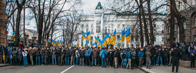 Список требований и марш к Администрации Президента: как в Киеве прошел митинг Нацкорпуса