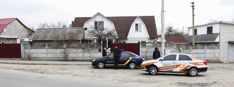 В Киеве мужчина пытался взорвать родственников