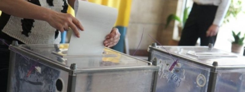 За кого будут голосовать жители Киева на выборах Президента: опрос