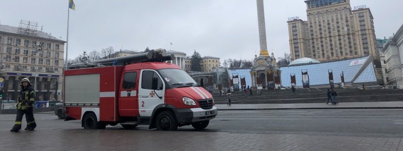В Киеве заминировали Майдан Независимости: все подробности