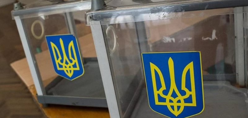 Майбутні вибори президента України: чого чекати 31 березня
