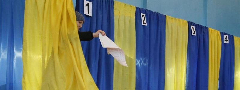 Выборы Президента Украины 2019: что можно и что нельзя делать во время голосования 31 марта