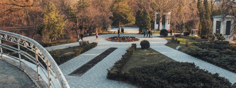Реконструкция ботанического сада имени Фомина в Киеве: как выглядит сейчас