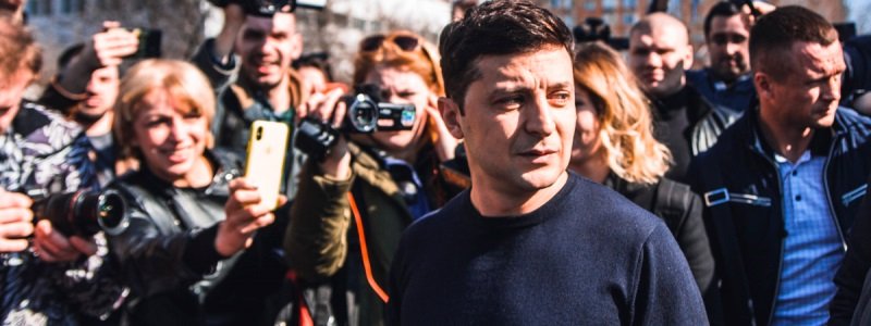 Зеленский в Киеве признался, за кого голосовал и собрал максимальное количество прессы