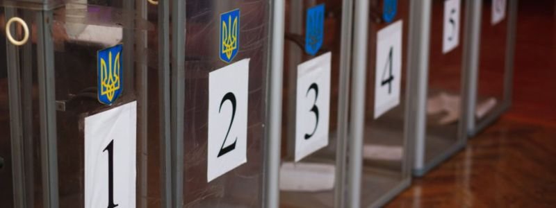 Выборы Президента Украины 2019: какая явка в Киеве и области