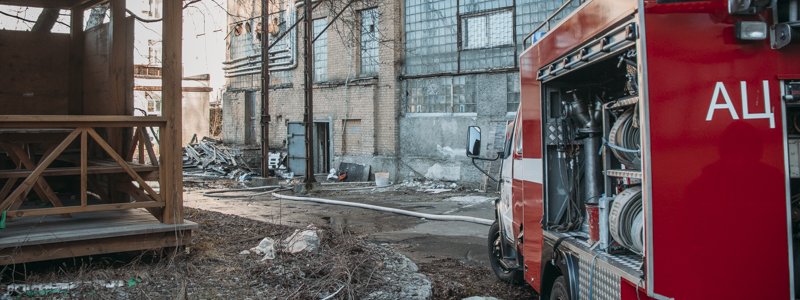 В Киеве горело здание "Антонов-Финанс"