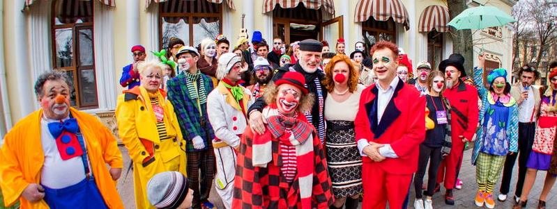 Комедіада: щорічний міжнародний фестиваль клоунів та мімів в Україні