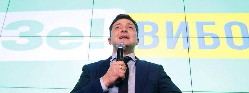 Зеленский бросил вызов Порошенко и объявил условия дебатов