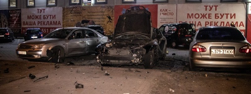 В Киеве на Теремках Chevrolet взлетела в воздух: видео момента взрыва и кто пострадал