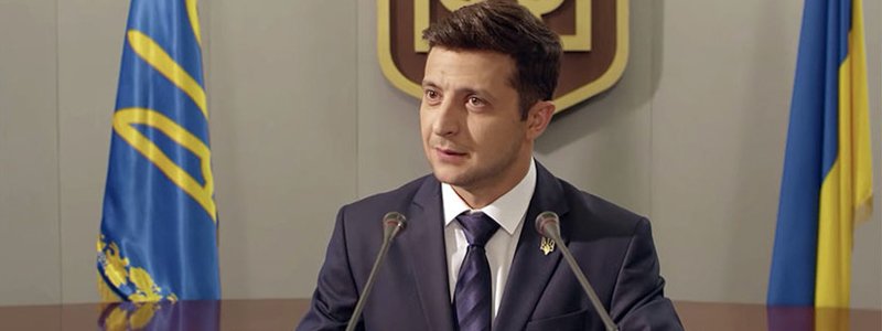 Зеленский ответил на приглашение Порошенко сдать анализы на НСК "Олимпийский"
