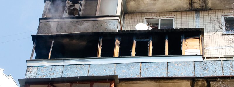 В Киеве на Нивках два брата устроили пожар в квартире: один мужчина сгорел