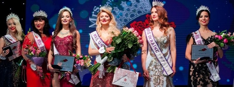 У Києві стартував конкурс Mrs. Ukraine International 2019
