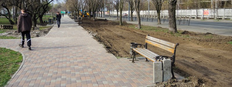 В Киеве продолжается реконструкция Винницкого парка: когда закончат работы и что там сейчас