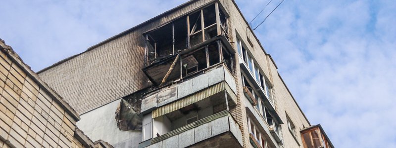 В Киеве загорелась квартира с 14-летней девочкой