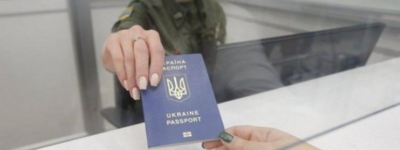 В Украине не будут выдавать биометрические паспорта: подробности