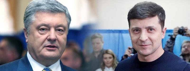 «Вы закончите 22 апреля»: Зеленский и Порошенко поговорили в прямом эфире