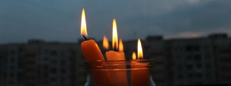 Жители Голосеевского района Киева останутся без света: причина и адреса