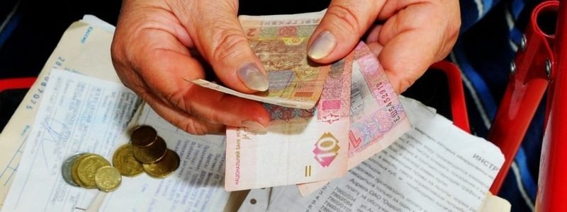 Монетизация субсидий: за что жителей Киева могут лишить матпомощи