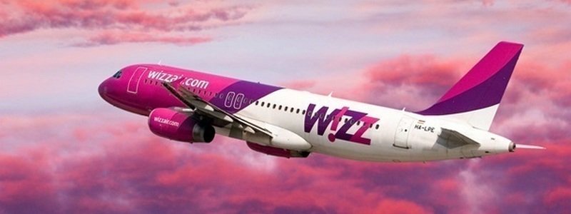 Wizz Air поднял цены на услуги: сколько и за что придется платить