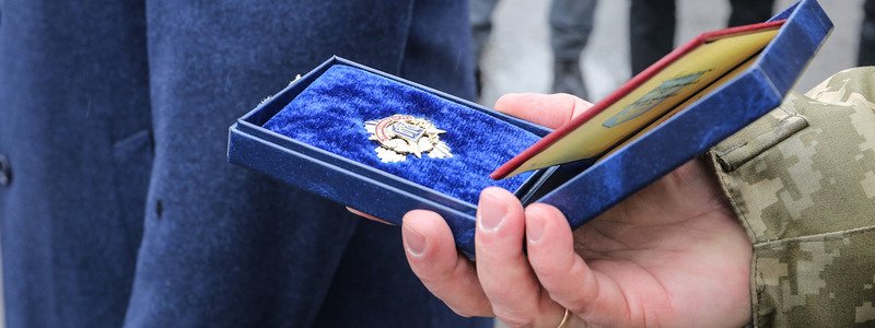 Для украинских военных создали новую медаль: как она выглядит и за что будут вручать