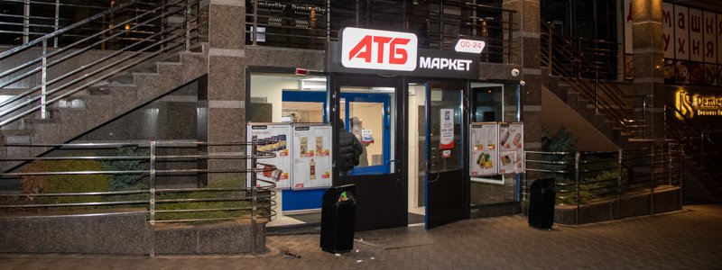 В Киеве грузчика АТБ придавило поддоном