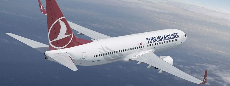 Turkish Airlines запустила новый рейс из Киева в Турцию: график и и цены