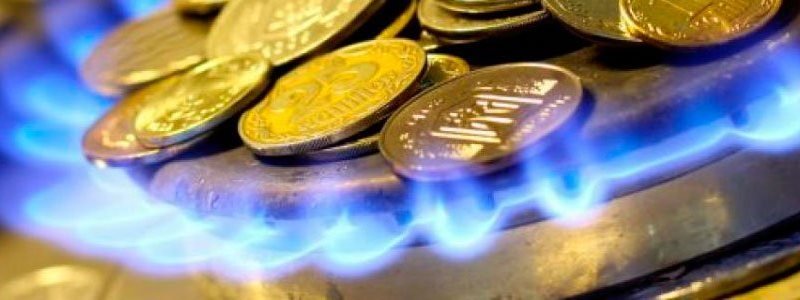 Що буде з тарифом на газ після виборів Президента України