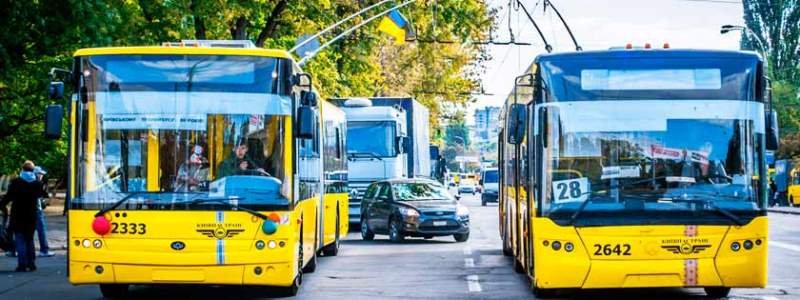 В Киеве из-за дебатов Порошенко и Зеленского общественный транспорт изменит маршруты
