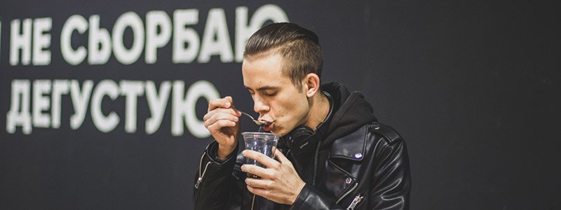 Ароматный кофе, увлекательные мастер-классы и радостная атмосфера: как в Киеве проходит Kyiv Coffee Festival