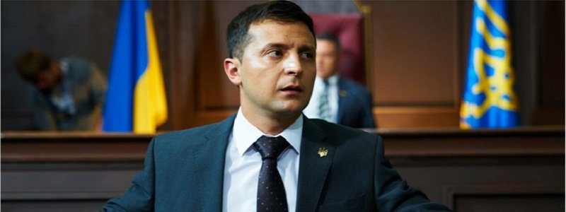 Владимира Зеленского могут снять с выборов Президента: решение суда