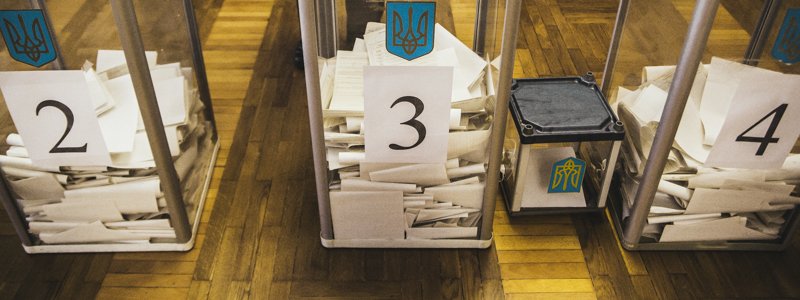 Второй тур выборов Президента Украины 2019: какая явка в Киеве и области