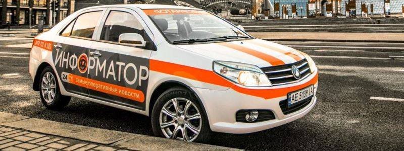 У Києві викрали авто "Информатора" разом з водієм для погоні за поліцейським Prius: що загрожує порушнику за перешкоду журналістській діяльності