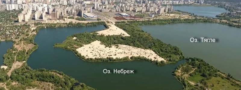 Осокорки и еще 8 объектов Киева пополнят природно-заповедный фонд: что это изменит