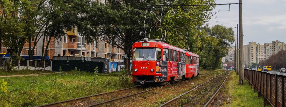 В Киеве трамвай на два дня изменит график