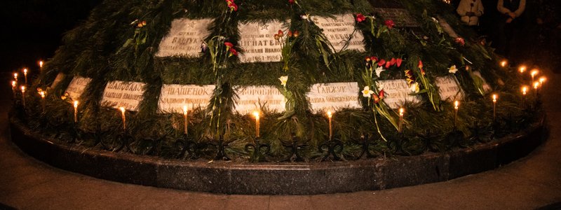В Киеве ликвидаторы и потерпевшие от катастрофы на ЧАЭС почтили память жертв аварии