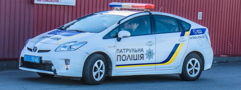 Под Киевом житель Полтавской области убил 37-летнего мужчину и сбежал