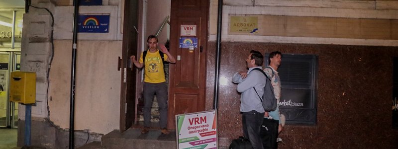 В Киеве возле станции метро "Золотые ворота" "заминировали" хостел