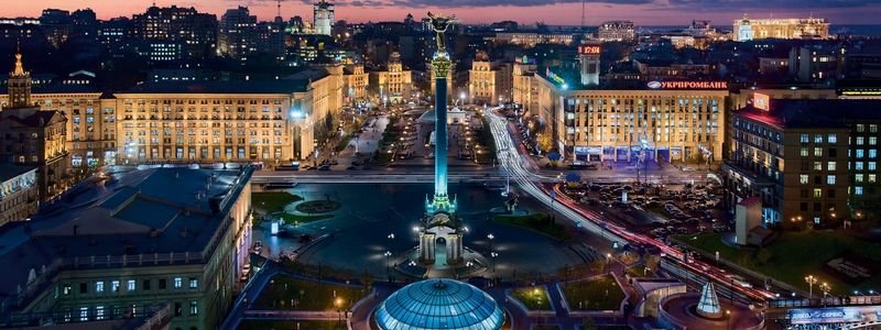 Рейтинг качества жизни: Украина оказалась в конце списка