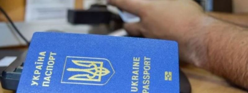 В Украине возобновили выдачу биометрических паспортов и ID-карт