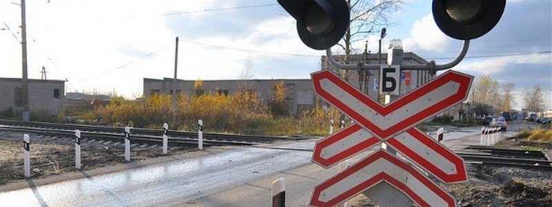 Под Киевом на пять дней перекроют железнодорожный переезд: когда и где