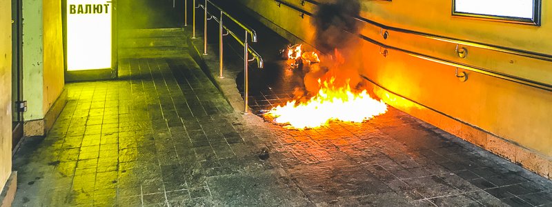 Стало известно, что взорвалось в "Арена Сити" в Киеве и что грозит поджигателю
