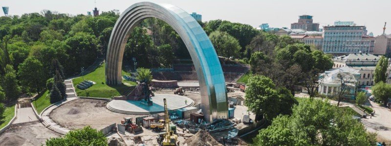 В Киеве закрыли смотровую площадку на Арке дружбы народов: почему и когда откроют