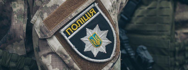 Под Киевом "накрыли" наркоканал из Донецка с товаром на миллион