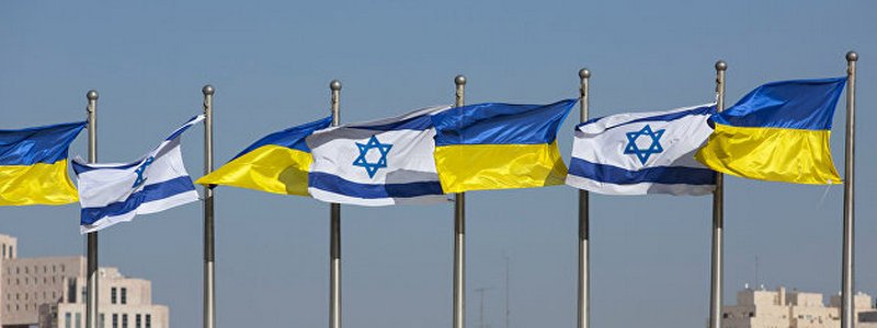 Жителей Украины предупреждают об опасности поездок в Израиль: подробности