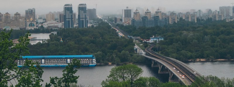 Дождливое утро в центре Киева: ищите позитив в красоте фотографий