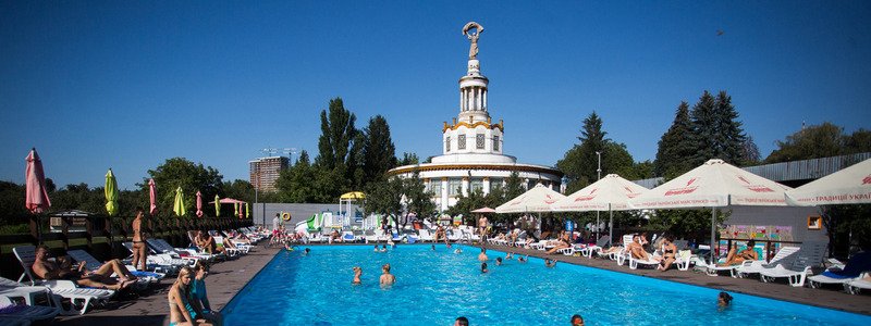 Открытый бассейн и футбольные турниры: что ждет жителей Киева на ВДНГ летом
